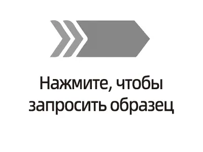 点击申领ru.webp